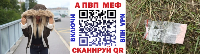 хочу наркоту hydra как зайти Alfa_PVP СК Сальск