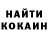 Метадон белоснежный Lucky Sharmma