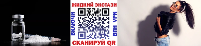 mega маркетплейс  Сальск  Бутират BDO 