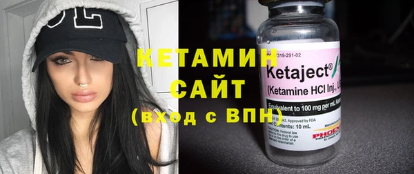круглые Нягань