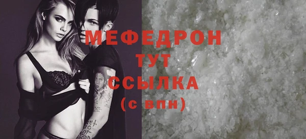круглые Нягань