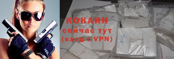 круглые Нягань