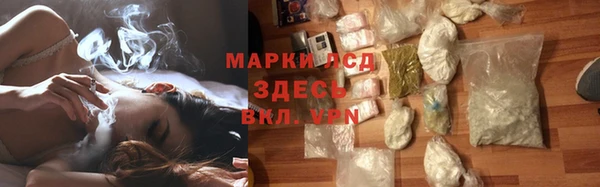 первитин Нязепетровск