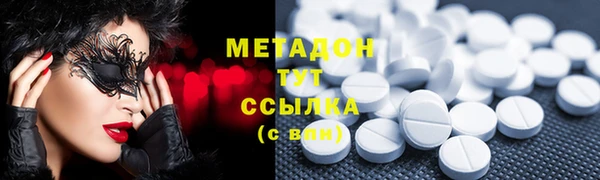 2c-b Няндома