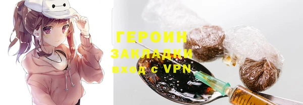 круглые Нягань