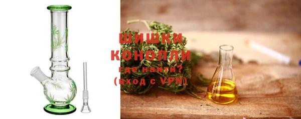 круглые Нягань