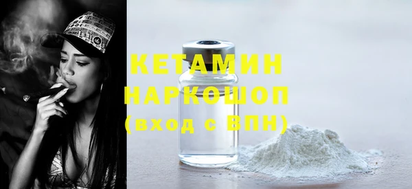 2c-b Няндома