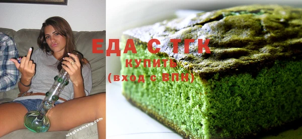 круглые Нягань