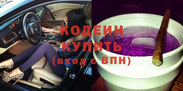 круглые Нягань