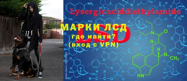 круглые Нягань