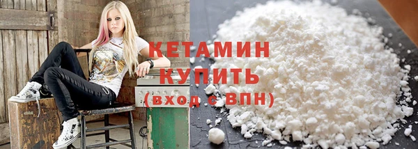 первитин Нязепетровск