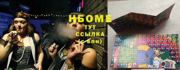2c-b Няндома