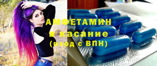 круглые Нягань