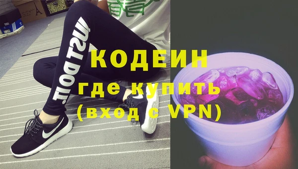 круглые Нягань