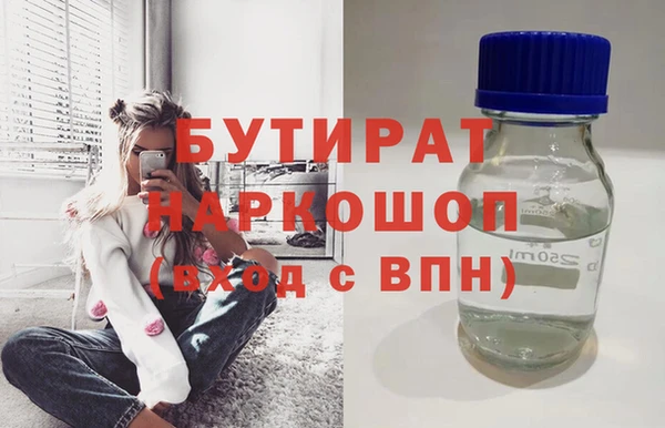 2c-b Няндома