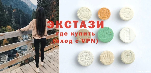 2c-b Няндома
