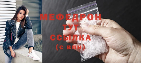 2c-b Няндома