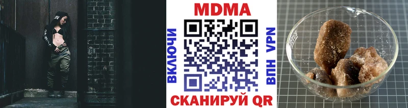 kraken зеркало  где продают   Сальск  MDMA crystal 