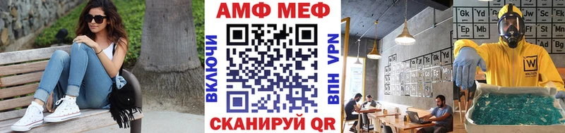 блэк спрут ССЫЛКА  наркотики  Сальск  Первитин Декстрометамфетамин 99.9% 