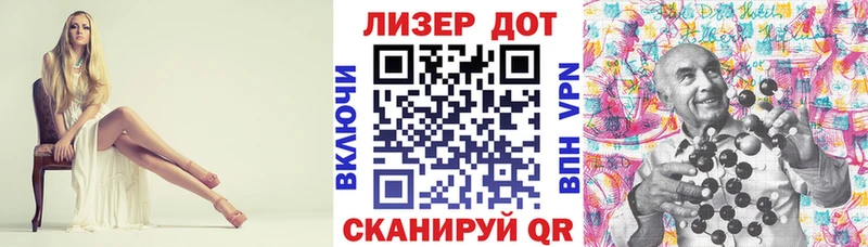 Марки N-bome 1500мкг  кракен зеркало  дарк нет какой сайт  цена   Сальск 